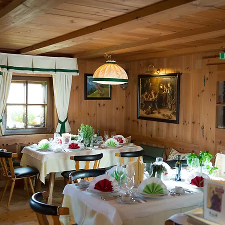 فندق Romantik Gersberg Alm Mit Panoramablick Auf سالزبورغ